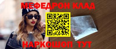 не бодяженный Донской