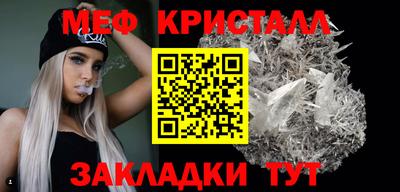 кокаин премиум Дубна