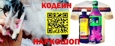 кокаин премиум Дубна