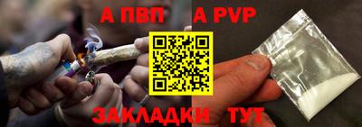 экстази Донецк