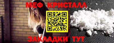кокаин премиум Дубна