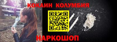экстази Донецк