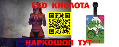 кокаин премиум Дубна