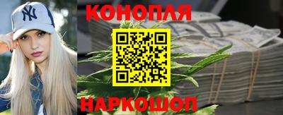 кокаин премиум Дубна