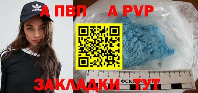 экстази Донецк