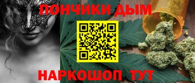не бодяженный Донской