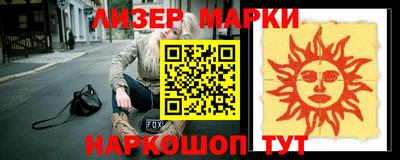 экстази Донецк