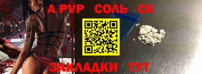 экстази Донецк