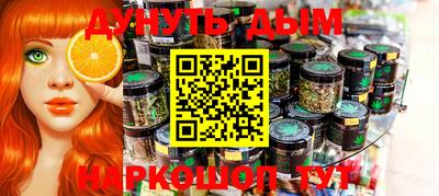 экстази Донецк