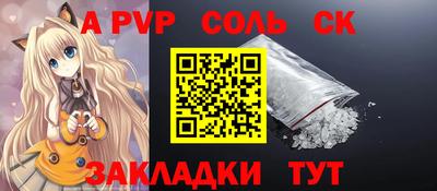 не бодяженный Донской