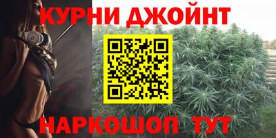 экстази Донецк