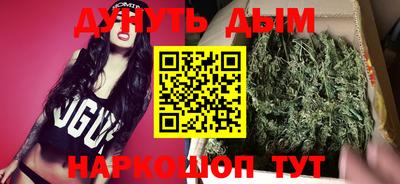 экстази Донецк