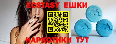 не бодяженный Донской