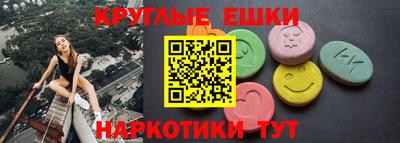 кокаин премиум Дубна