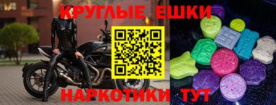 не бодяженный Донской