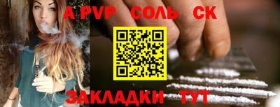 экстази Донецк