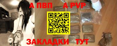 не бодяженный Донской