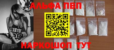 кокаин премиум Дубна