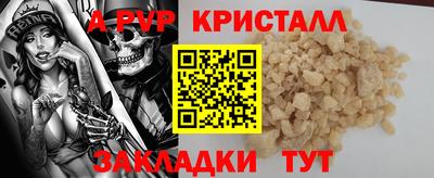 не бодяженный Донской