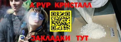 не бодяженный Донской