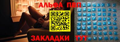 экстази Донецк