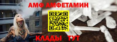не бодяженный Донской