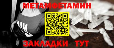кокаин премиум Дубна