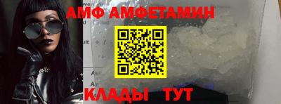 экстази Донецк