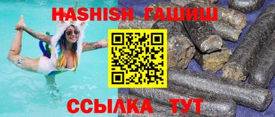 кокаин премиум Дубна
