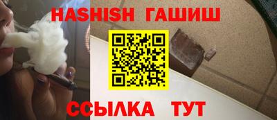 кокаин премиум Дубна