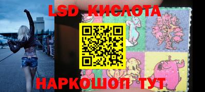 кокаин премиум Дубна
