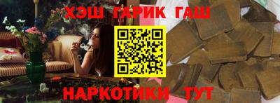кокаин премиум Дубна