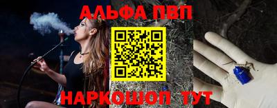 кокаин премиум Дубна