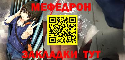 экстази Донецк