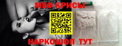 кокаин премиум Дубна