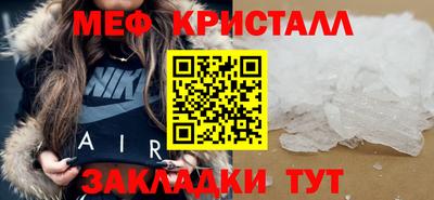 экстази Донецк