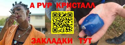 кокаин премиум Дубна