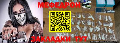 не бодяженный Донской