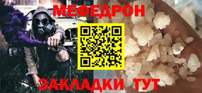 экстази Донецк