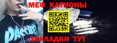 кокаин премиум Дубна