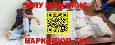 кокаин премиум Дубна